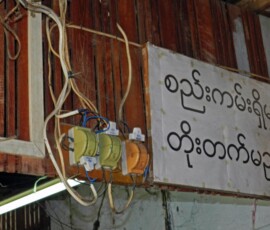 Burma (Myanmar), Jan. 3013