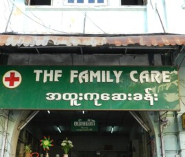 Burma (Myanmar), Jan. 3013