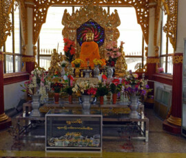 Burma (Myanmar), Jan. 3013