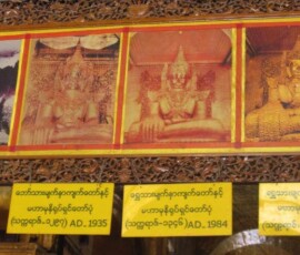 Burma (Myanmar), Jan. 3013
